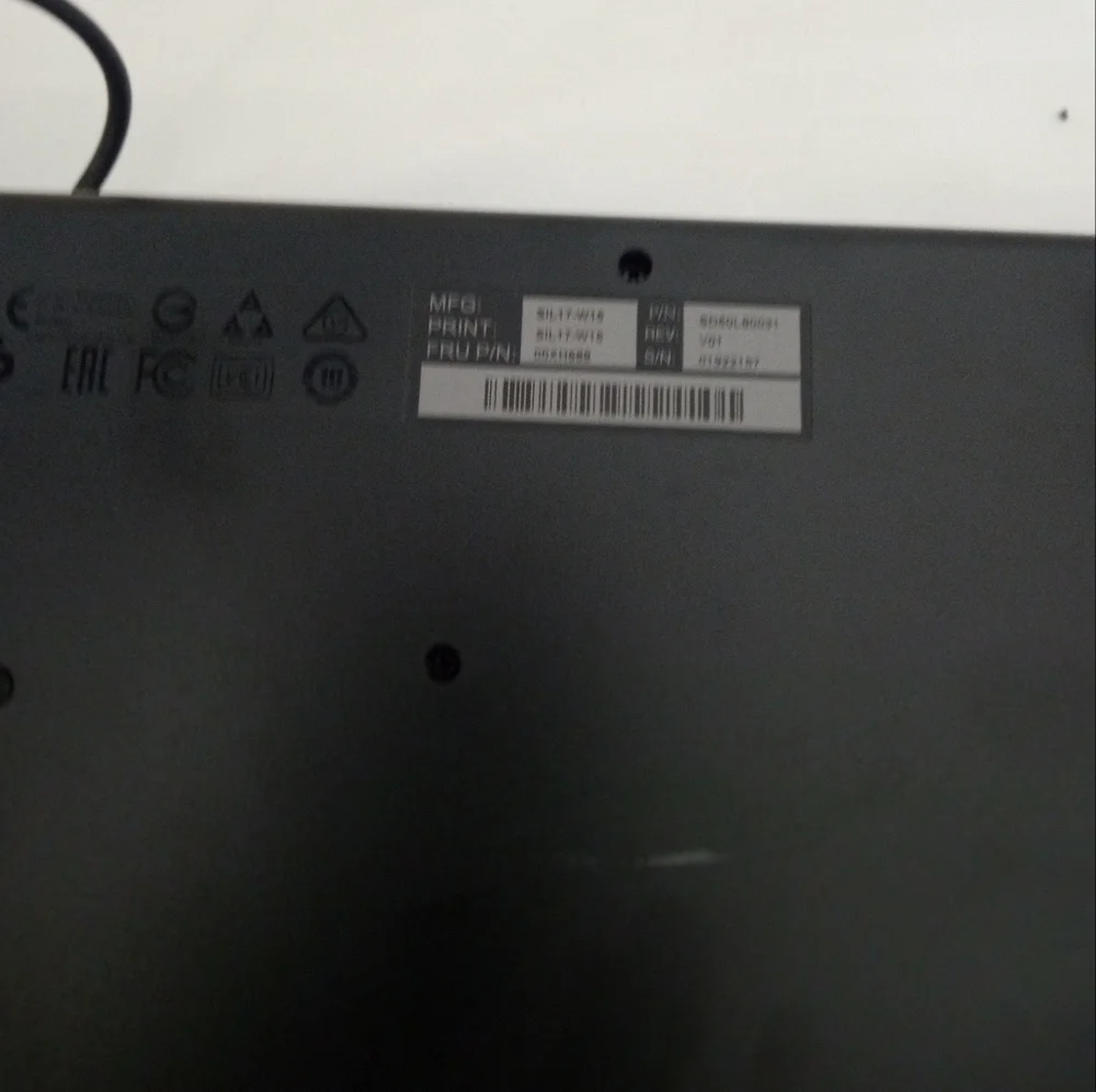 Lenovo Black Keyboard
